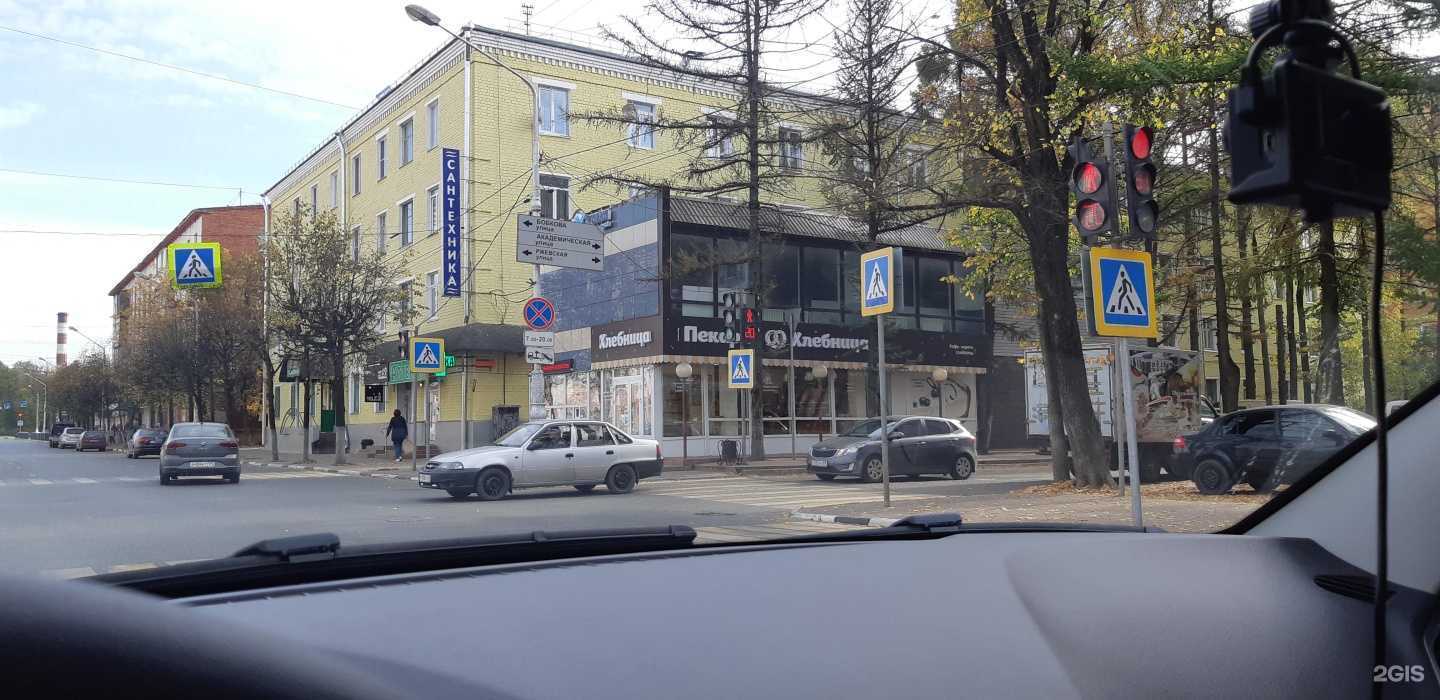 Отзывы на компанию Bomb chicken в Твери c фото - фотография 2 из 2