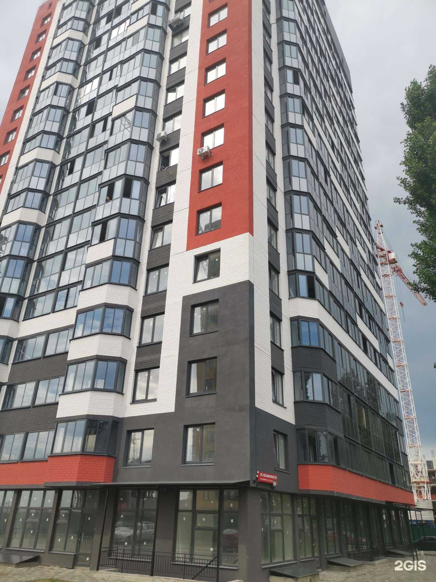 Отзывы на компанию Сервис по скупке электроники в Воронеже c фото