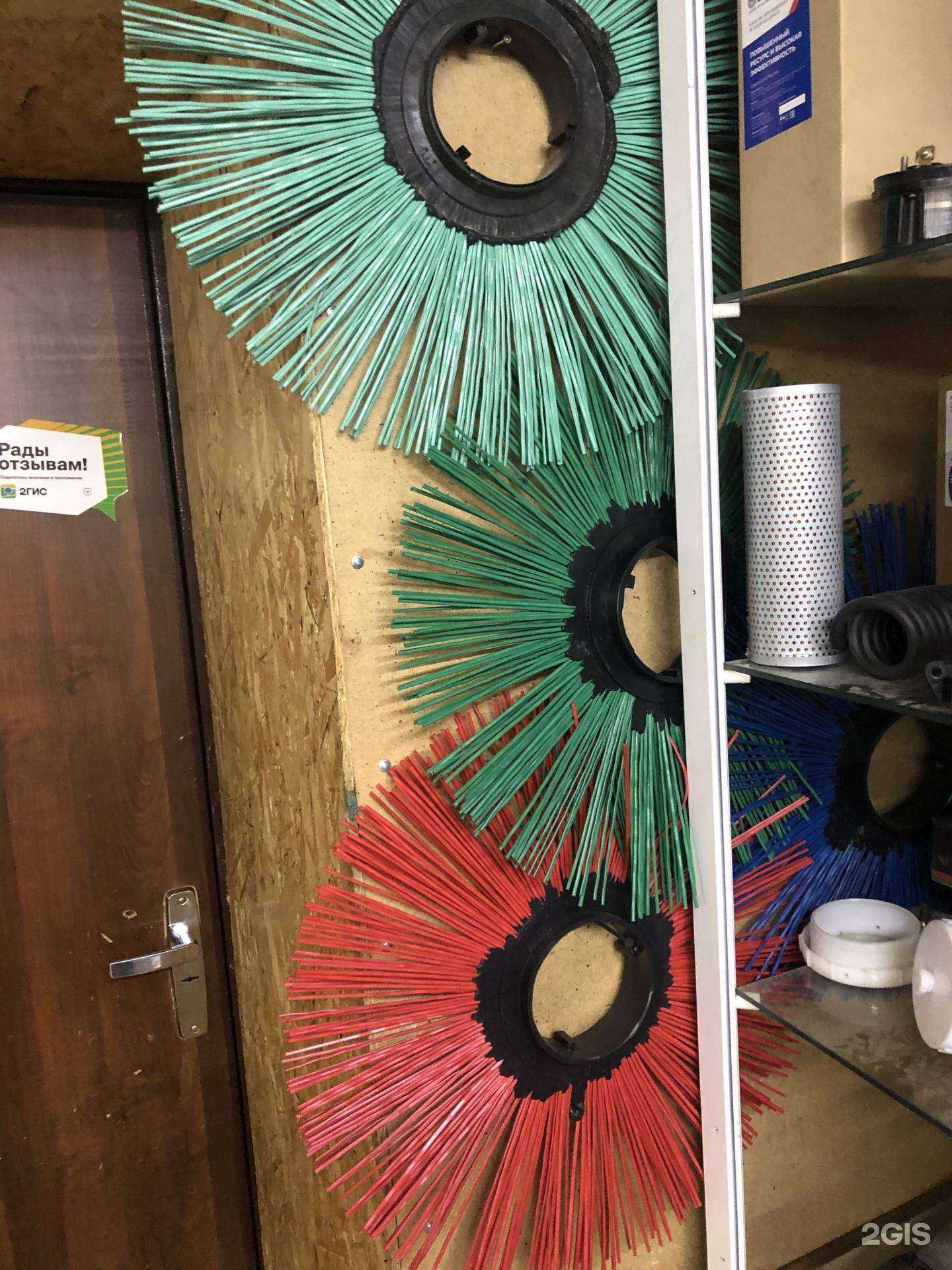 Отзывы на компанию Магазин запчастей для тракторов и спецтехники в Уфе c фото