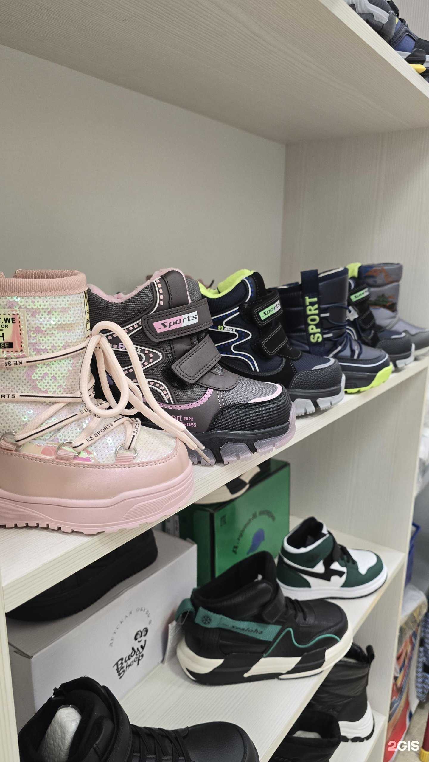 Отзывы на компанию Obuvashka в Ярославле c фото