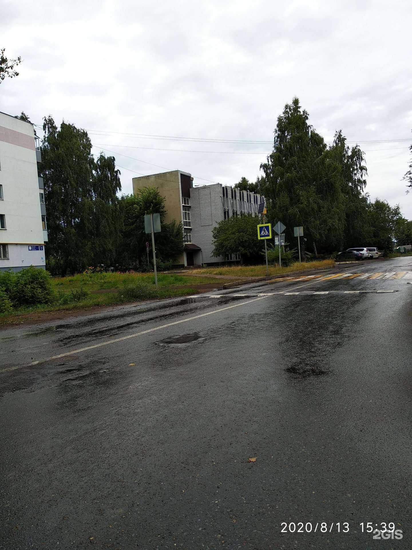 Отзывы на компанию Svoy service в Набережных Челнах c фото - фотография 2 из 2