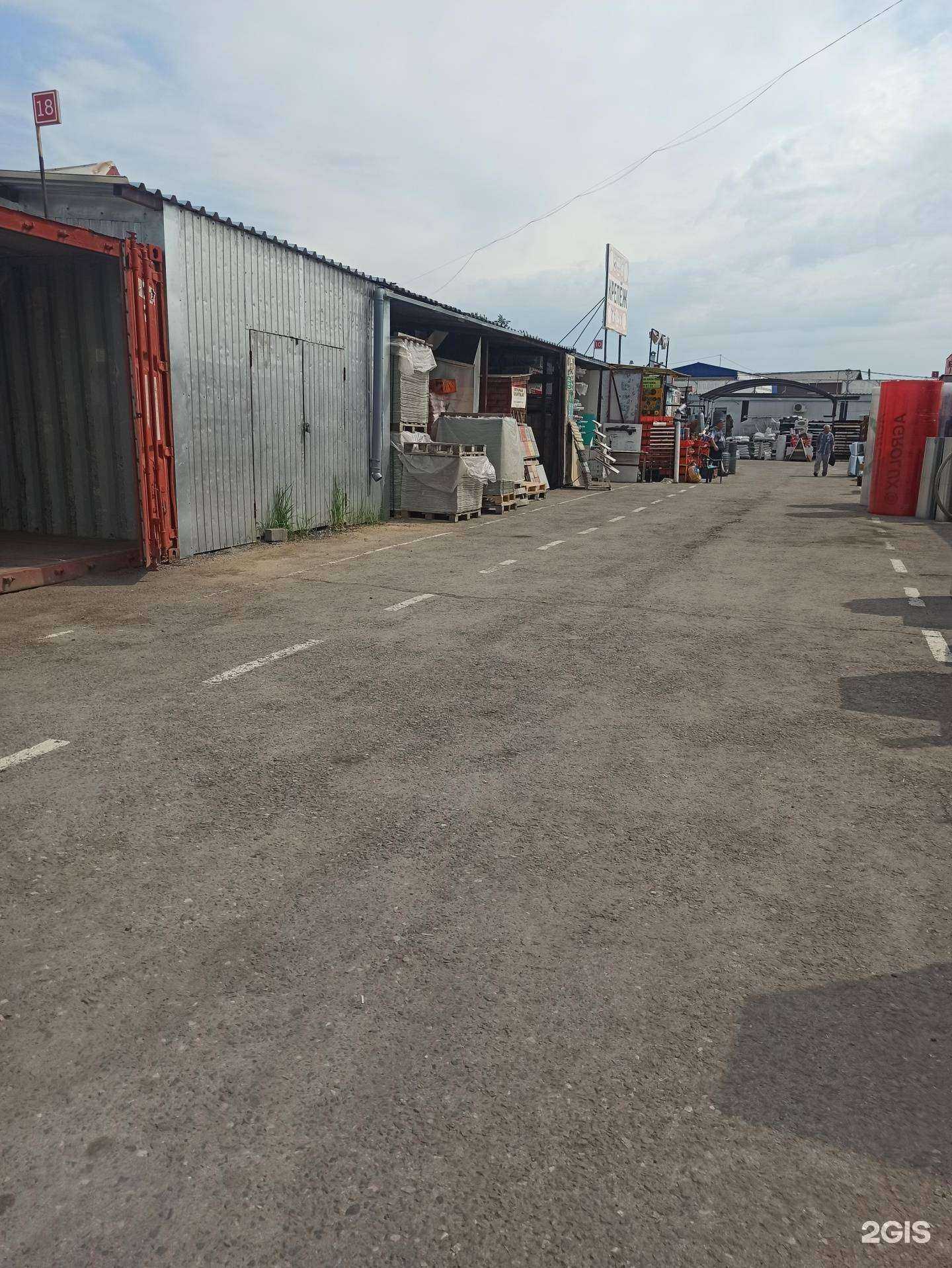 Отзывы на компанию Магазин отделочных материалов в Омске c фото