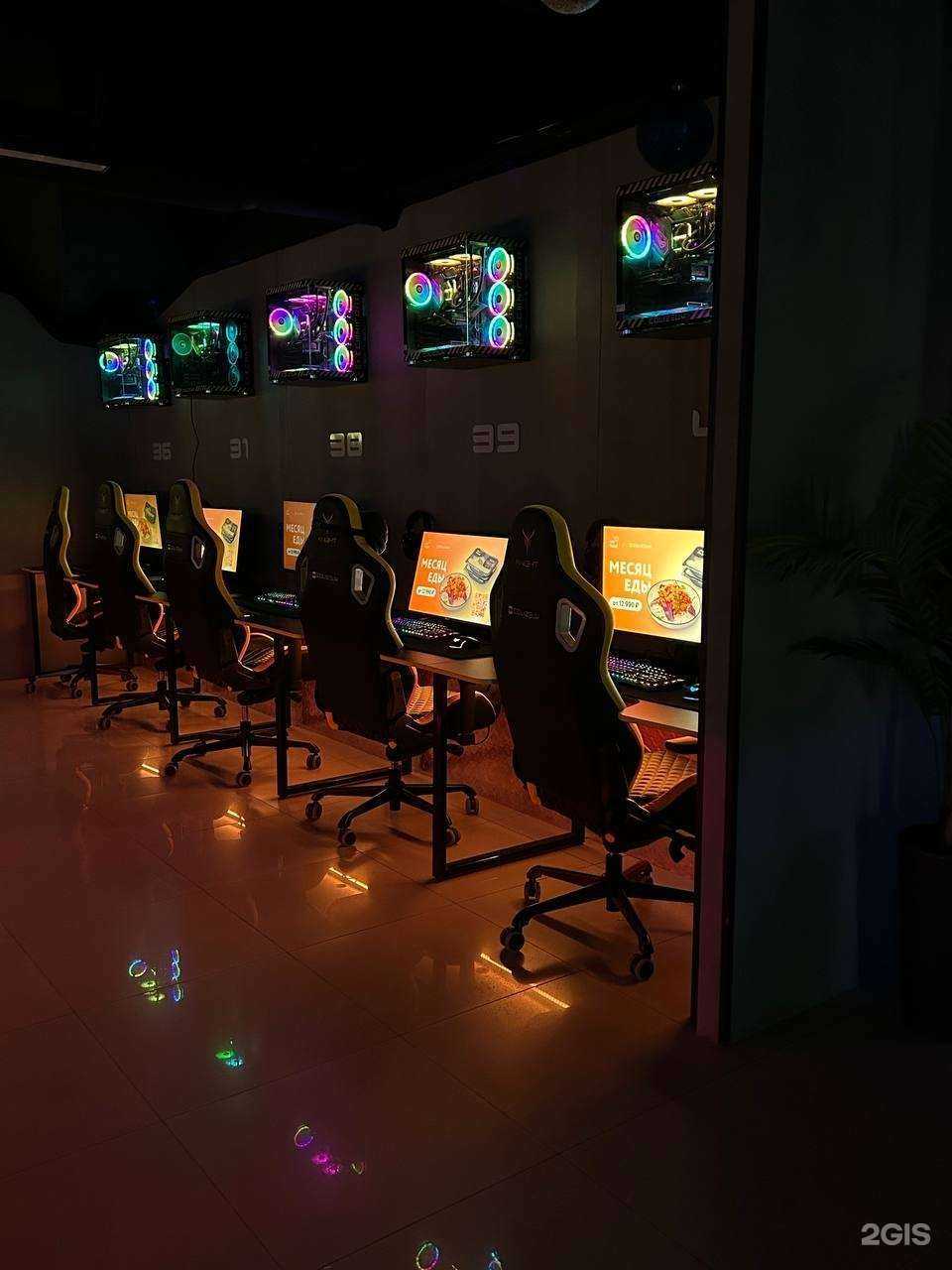 Отзывы на компанию Colizeum в Казани c фото