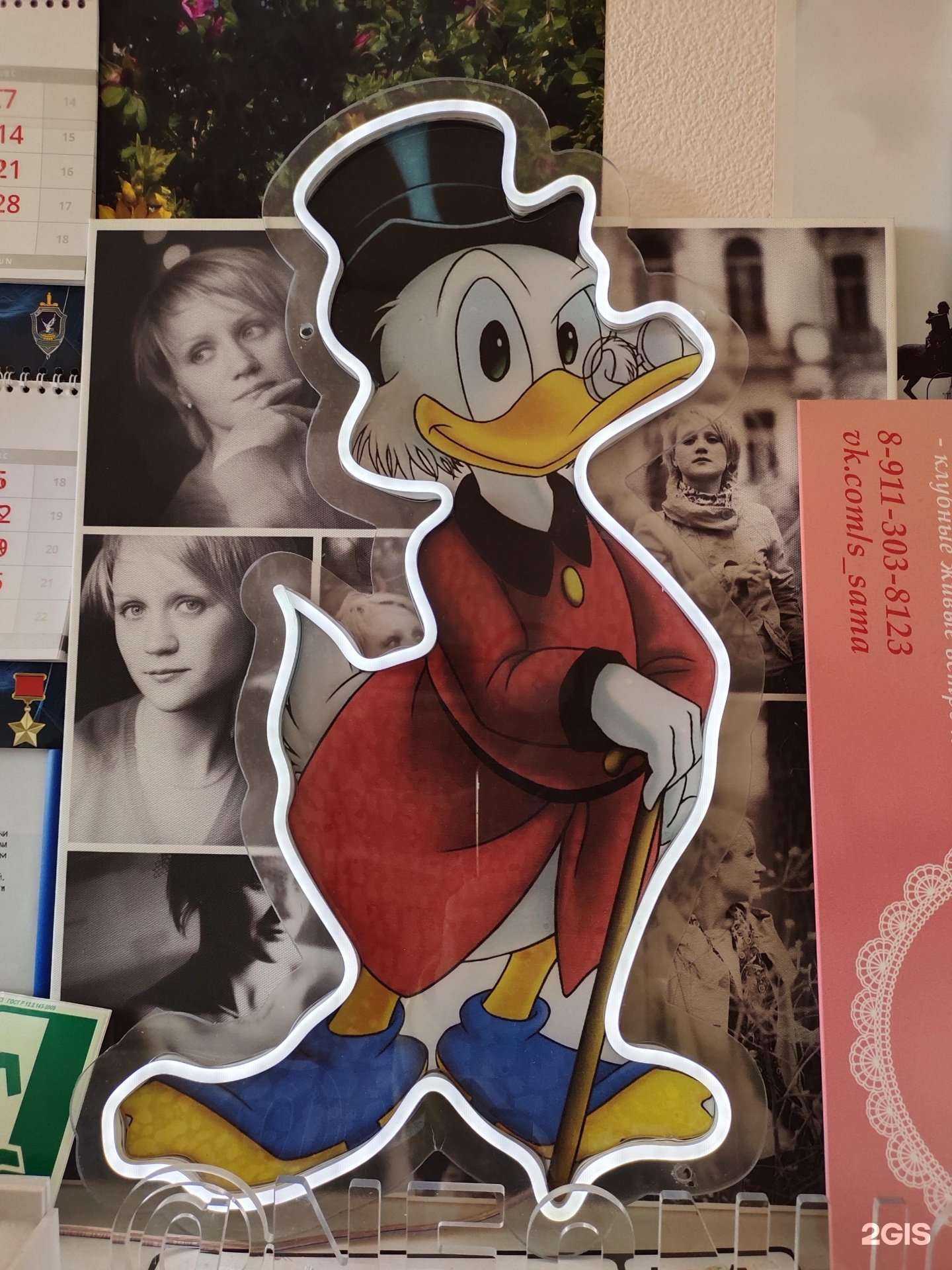 Отзывы на компанию Графика в Мурманске c фото