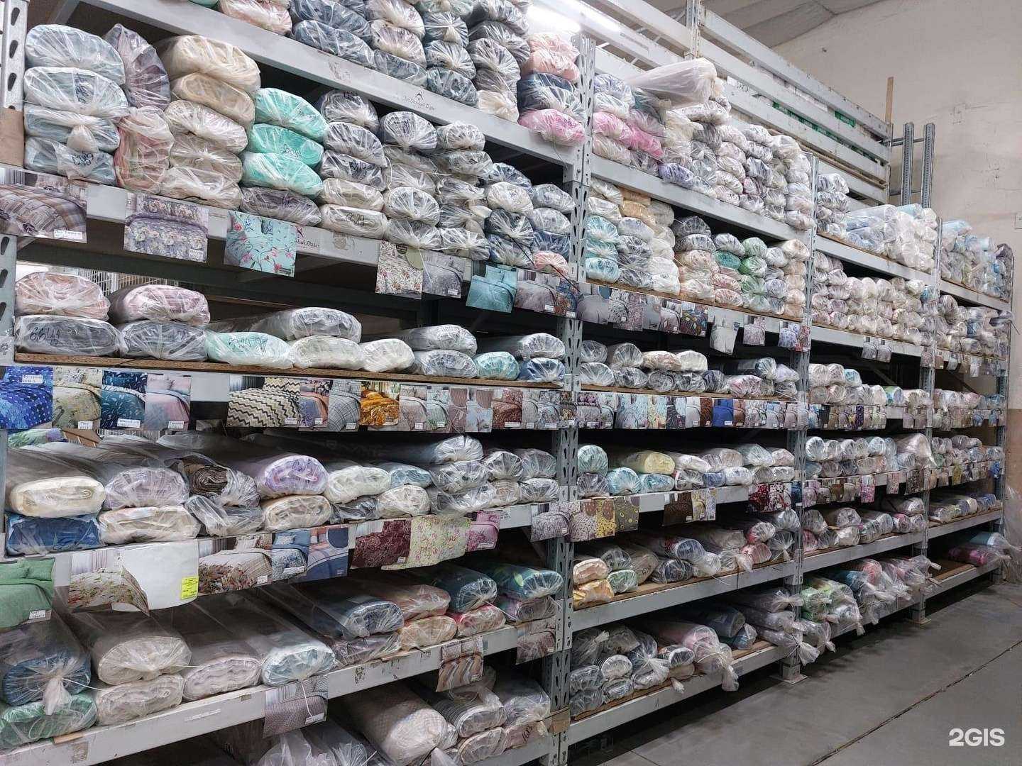 Отзывы на компанию Объединенная Текстильная Компания-Чебоксары в г. Чебоксары c фото