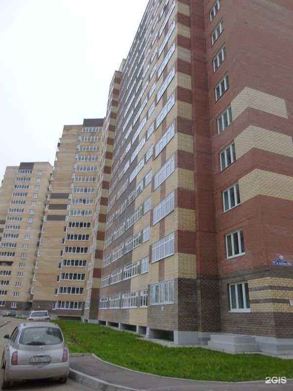 Отзывы на компанию АирПромСервис в Перми c фото - фотография 2 из 2