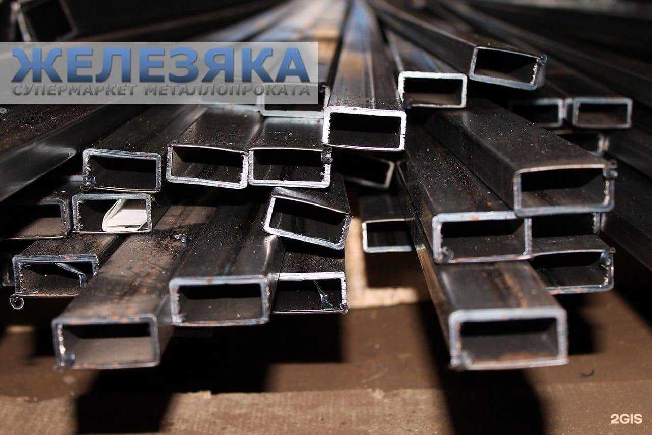 Отзывы на компанию Железяка в г. Екатеринбург c фото