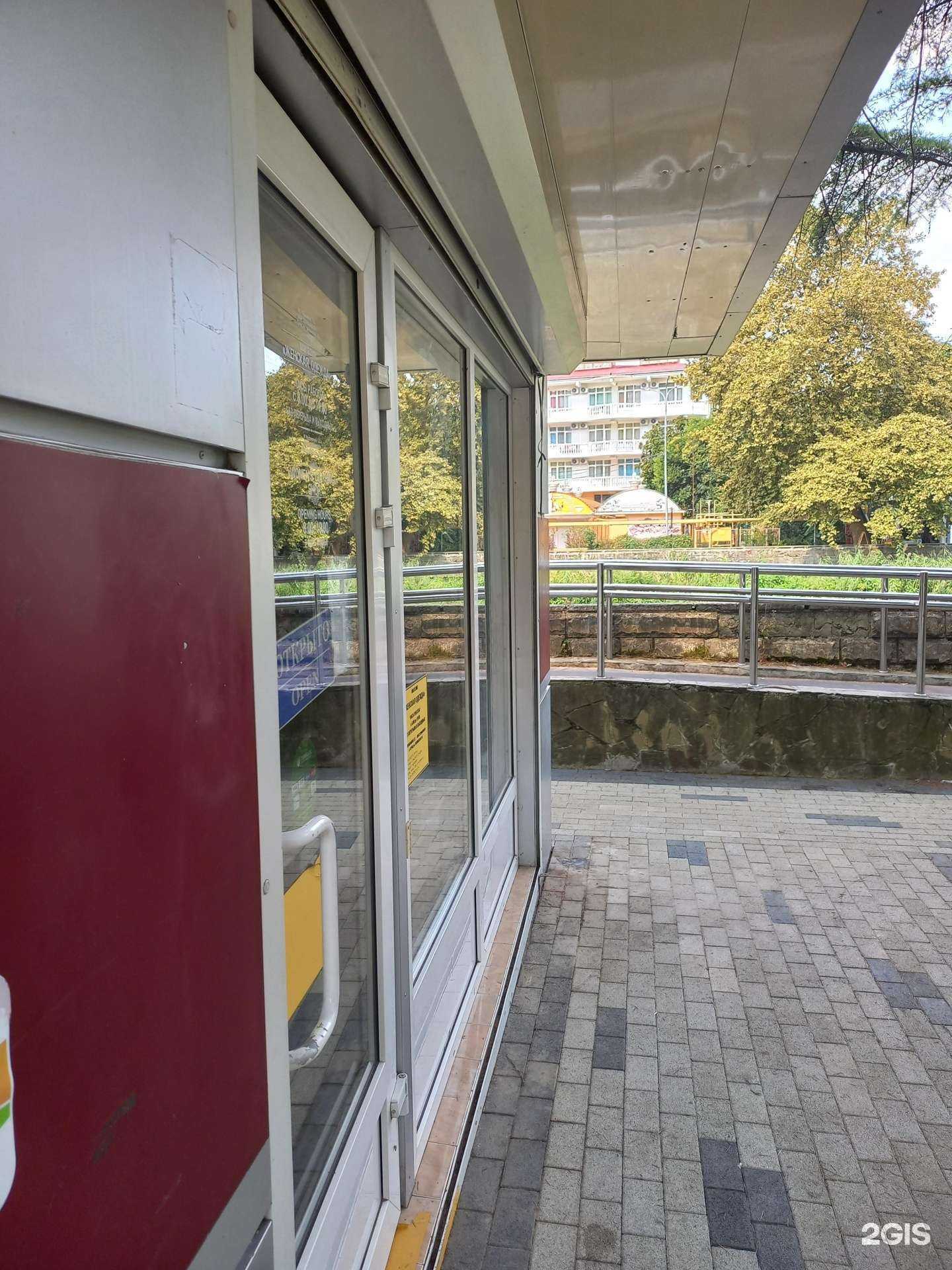 Отзывы на компанию Магазин женской одежды в Сочи c фото