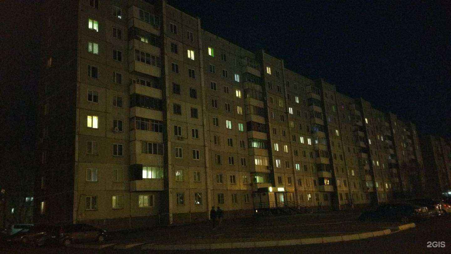 Отзывы на компанию Sushi fix в Абакане c фото - фотография 2 из 2