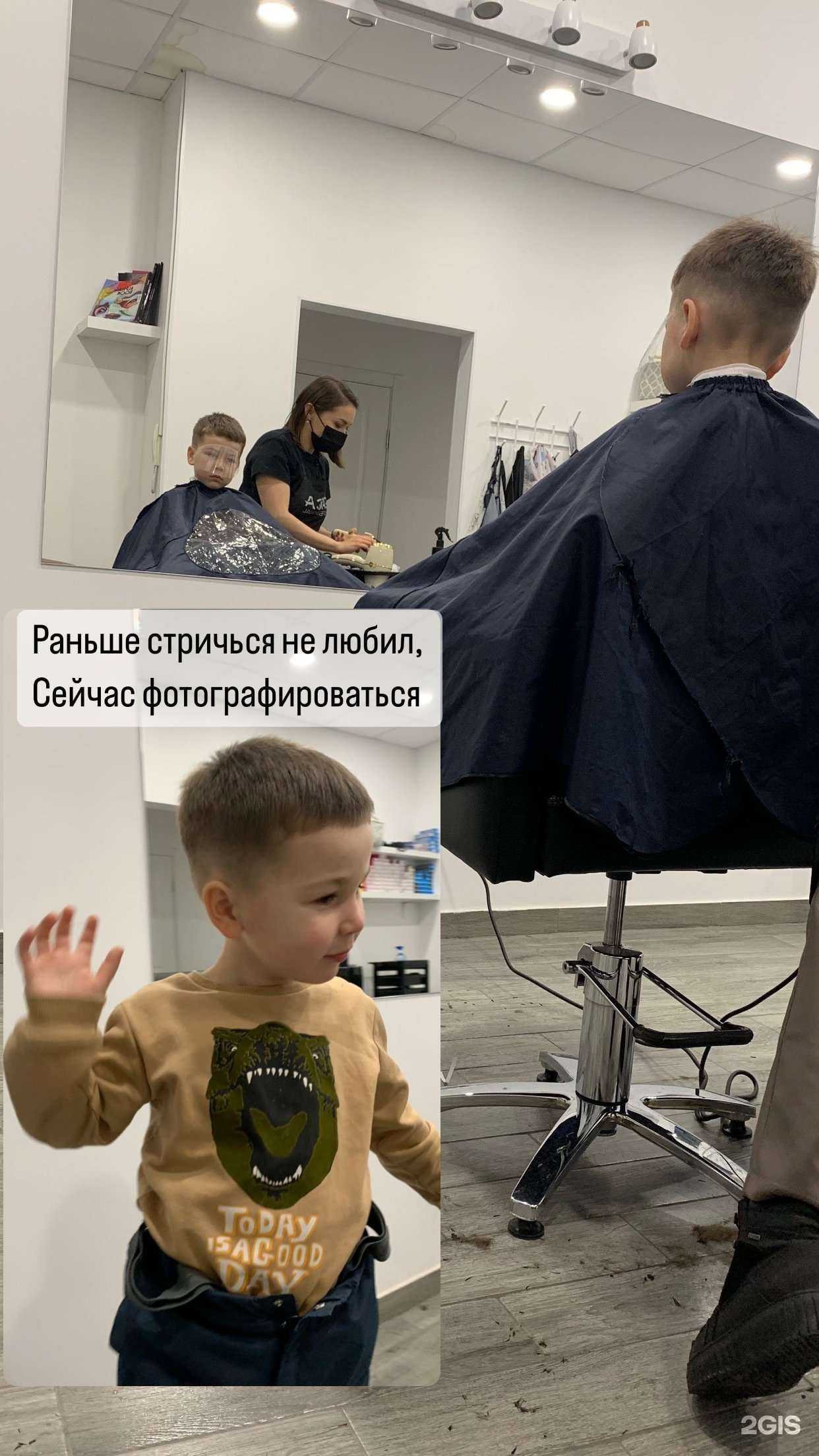 Отзывы на компанию Плойка в Уфе c фото