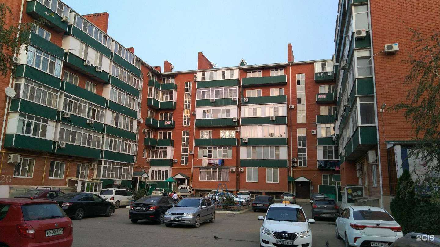 Отзывы на компанию PrimeTime в г. Краснодар c фото