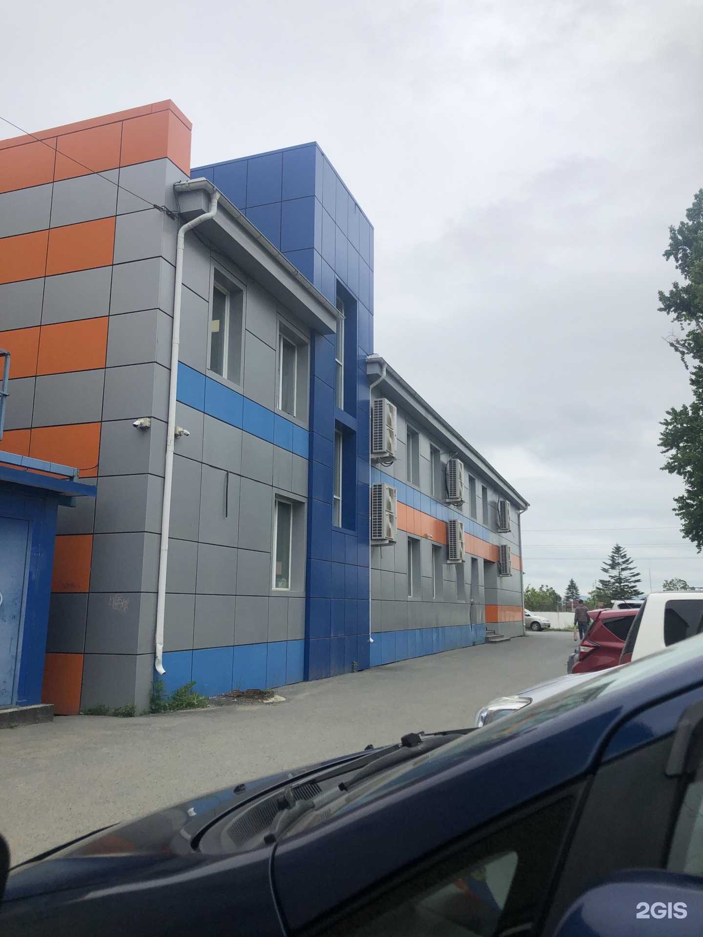 Отзывы на компанию Магазин посуды в Артёме c фото