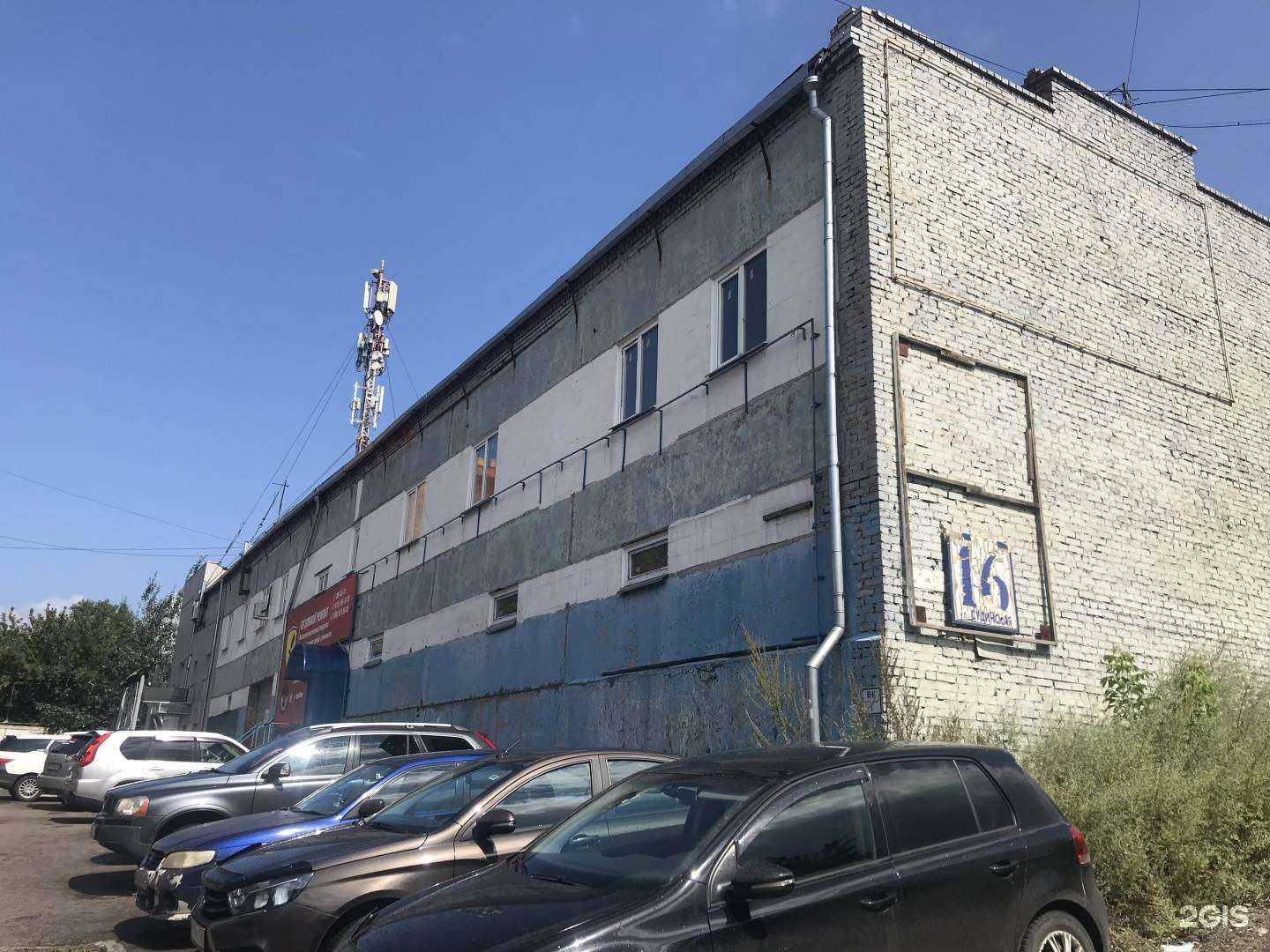 Отзывы на компанию 3x3 detailing в Красноярске c фото - фотография 2 из 2