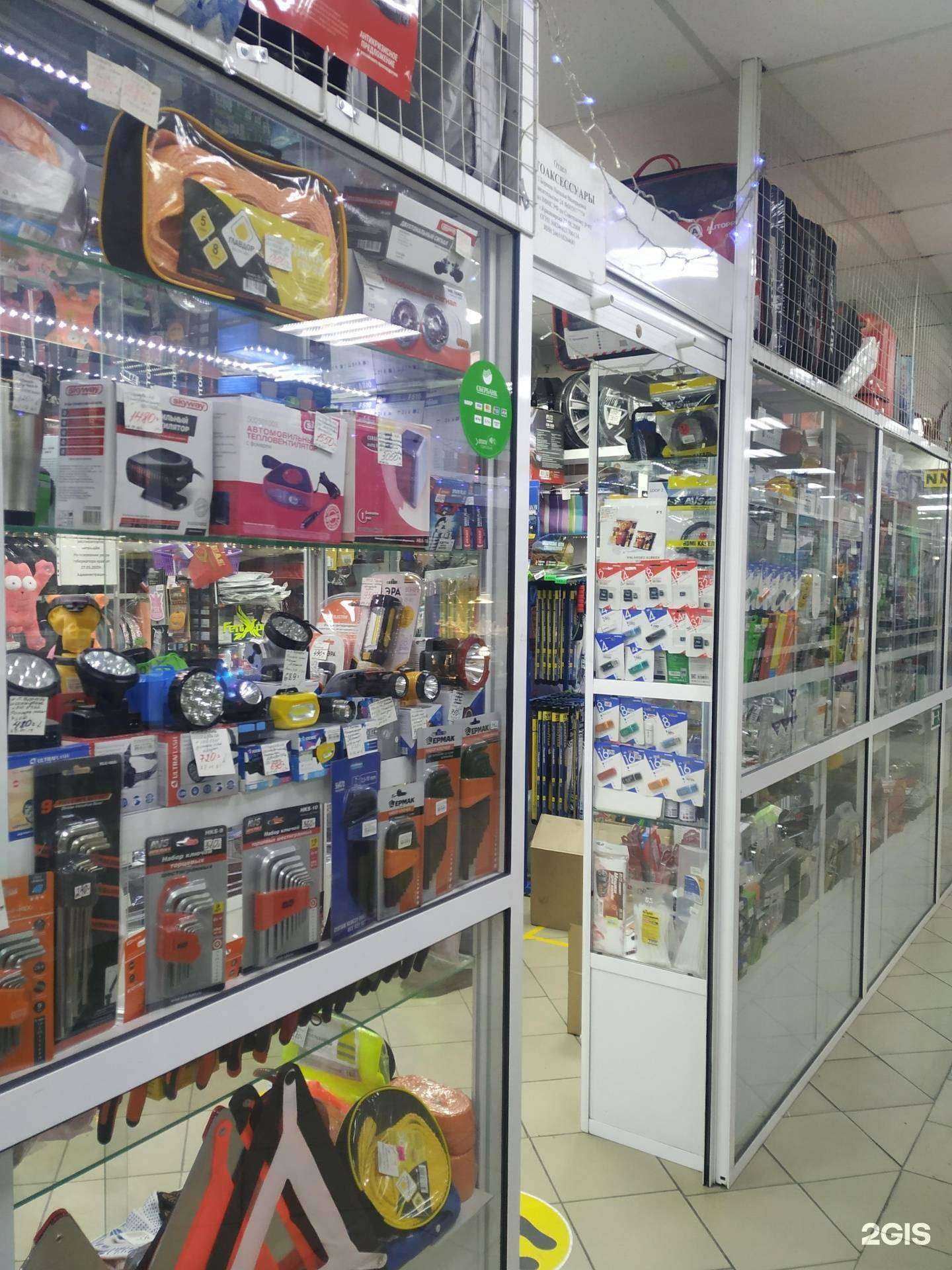 Отзывы на компанию Магазин автоаксессуаров в г. Красноярск c фото