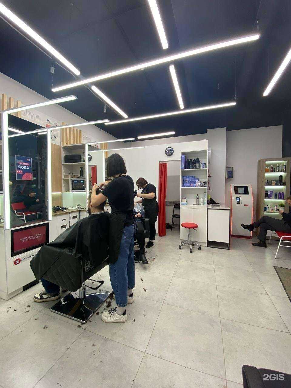 Отзывы на компанию Чио Чио в Воронеже c фото