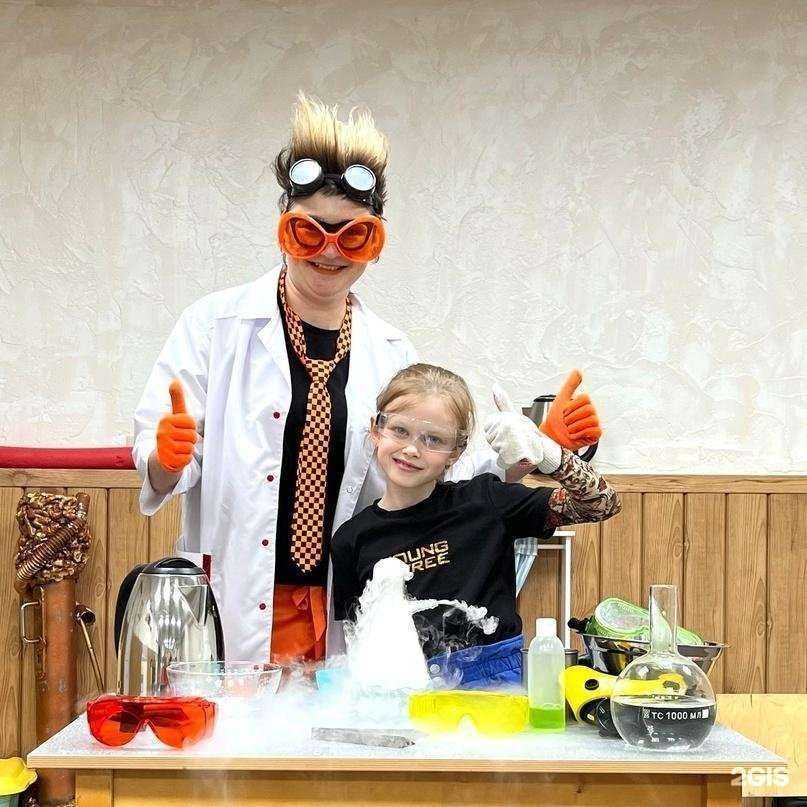 Отзывы на компанию Продленка в Омске c фото