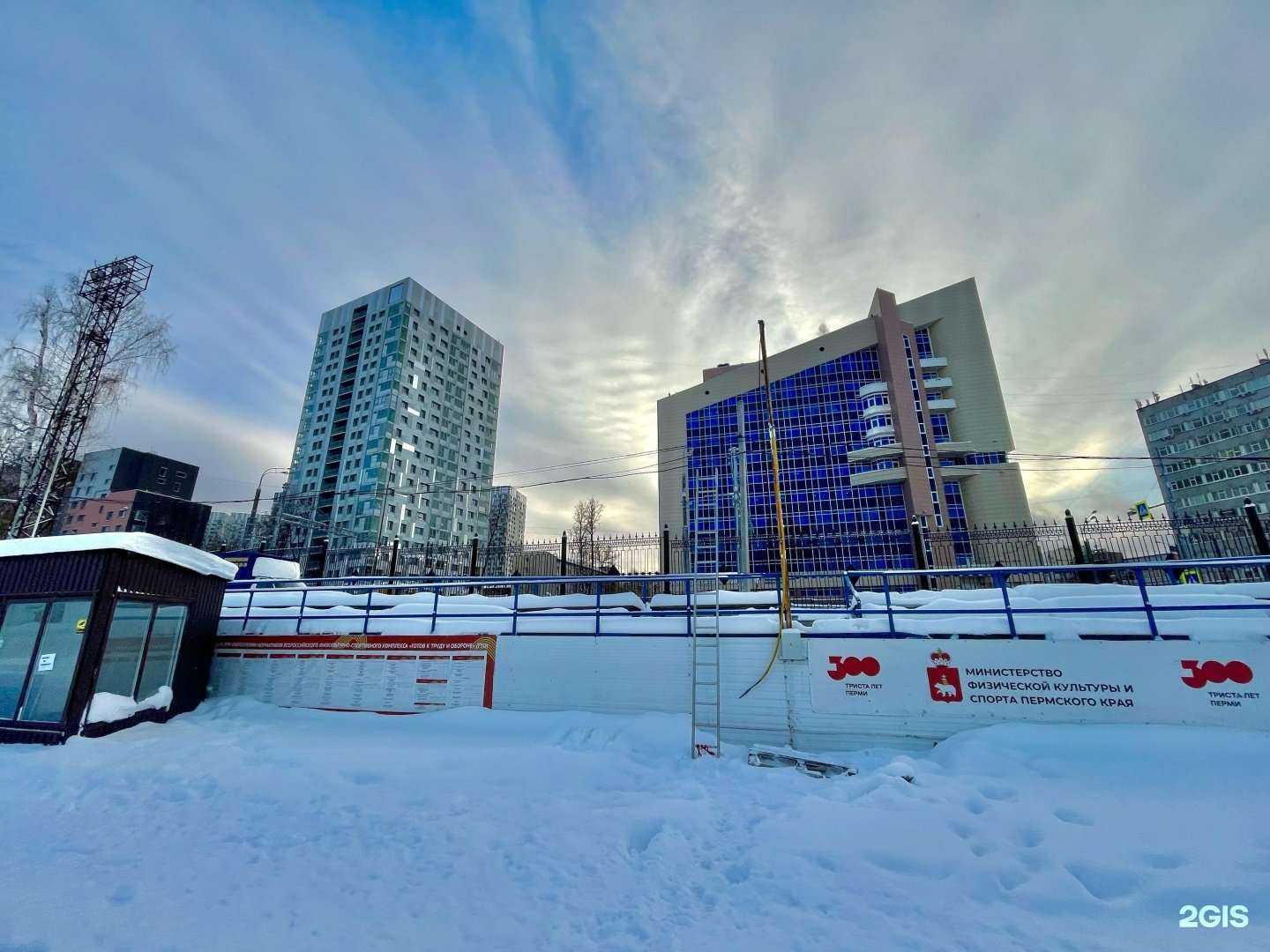 Отзывы на компанию Право и Семья в Перми c фото - фотография 2 из 2