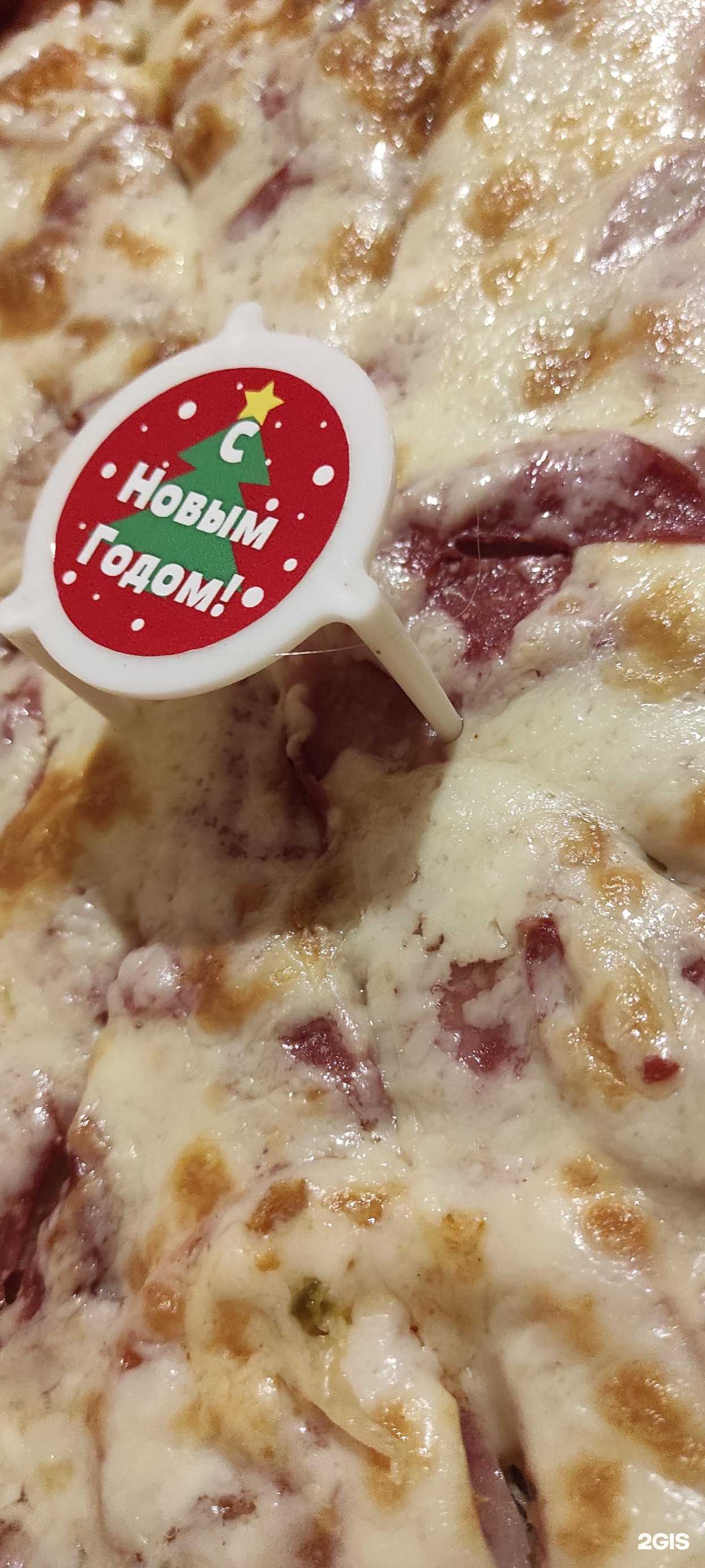 Отзывы на компанию Лайк пицца в Курске c фото