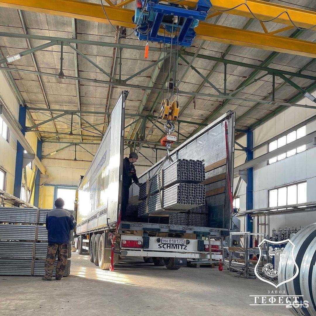 Отзывы на компанию Завод Гефест в г. Краснодар c фото