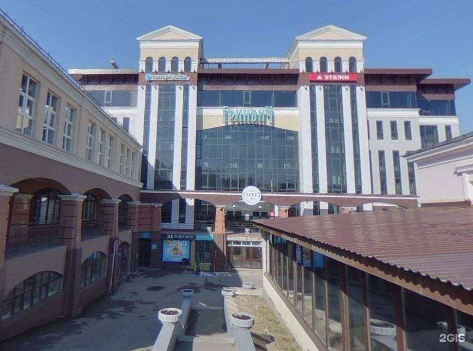 Отзывы на компанию Econophysica в Томске c фото