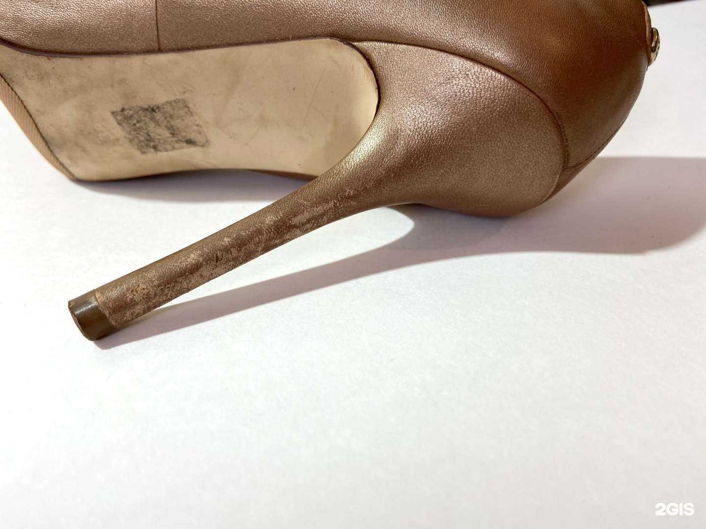 Отзывы на компанию Сибирь в Тюмени c фото