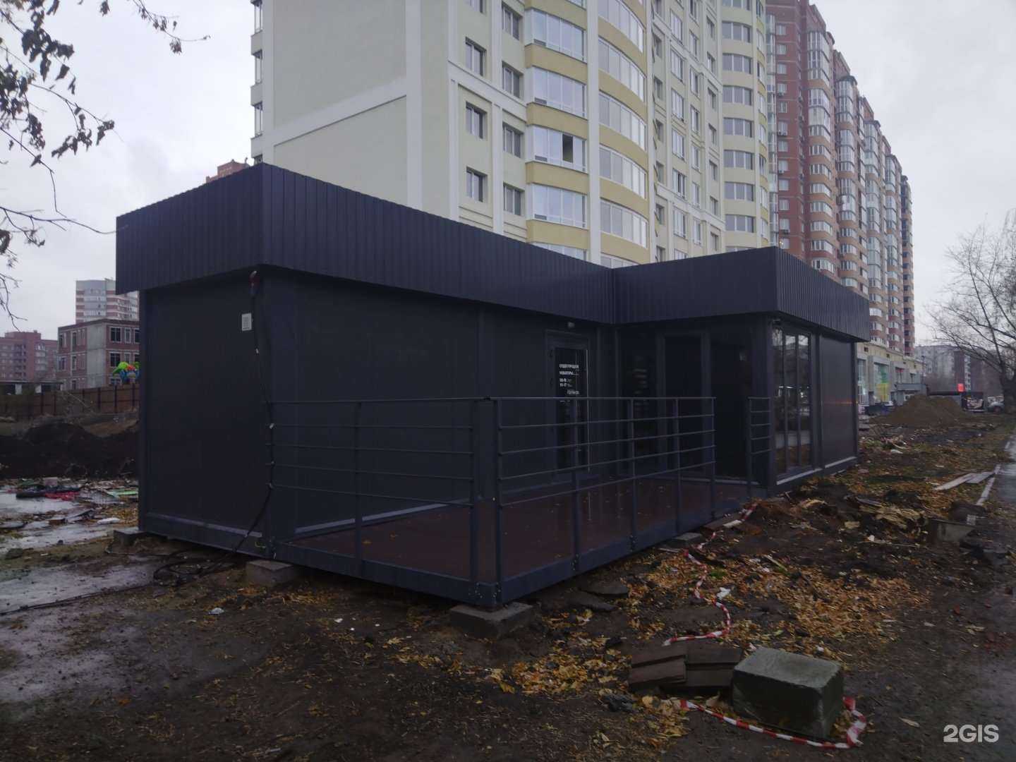 Отзывы на компанию Поляков в Новосибирске c фото - фотография 2 из 2