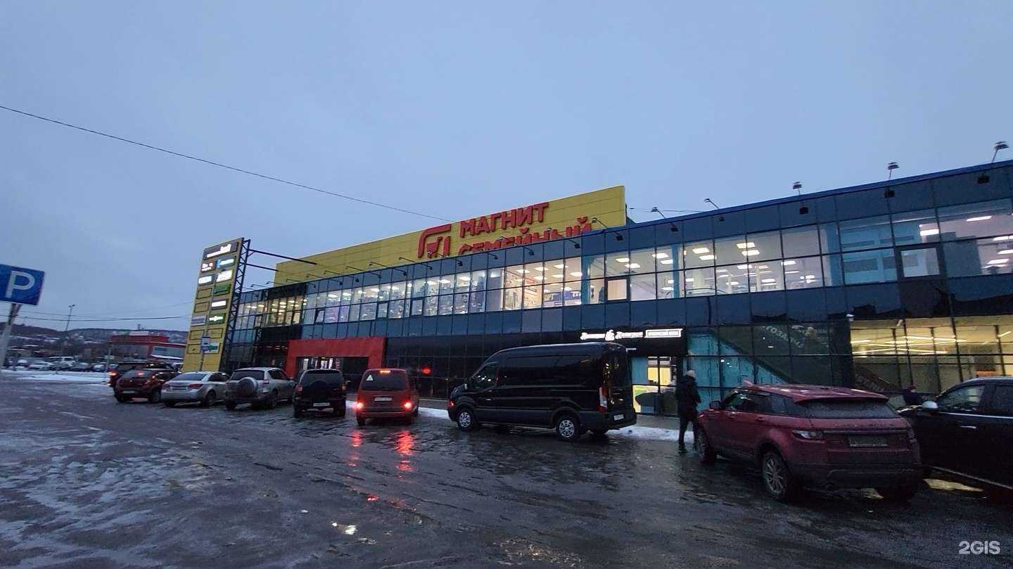 Отзывы на компанию ВсеИнструменты.ру в г. Мурманск c фото