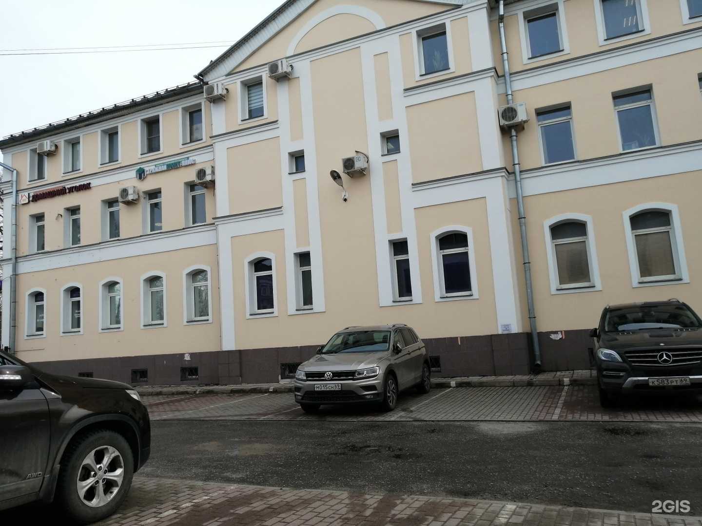 Отзывы на компанию Гражданпроект-плюс в г. Тверь c фото