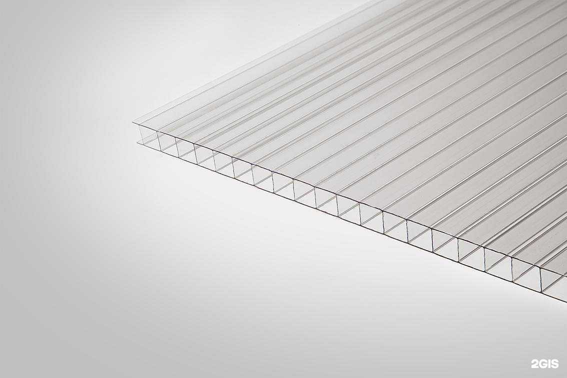 Отзывы на компанию Магазин Полимеров в Ставрополе c фото