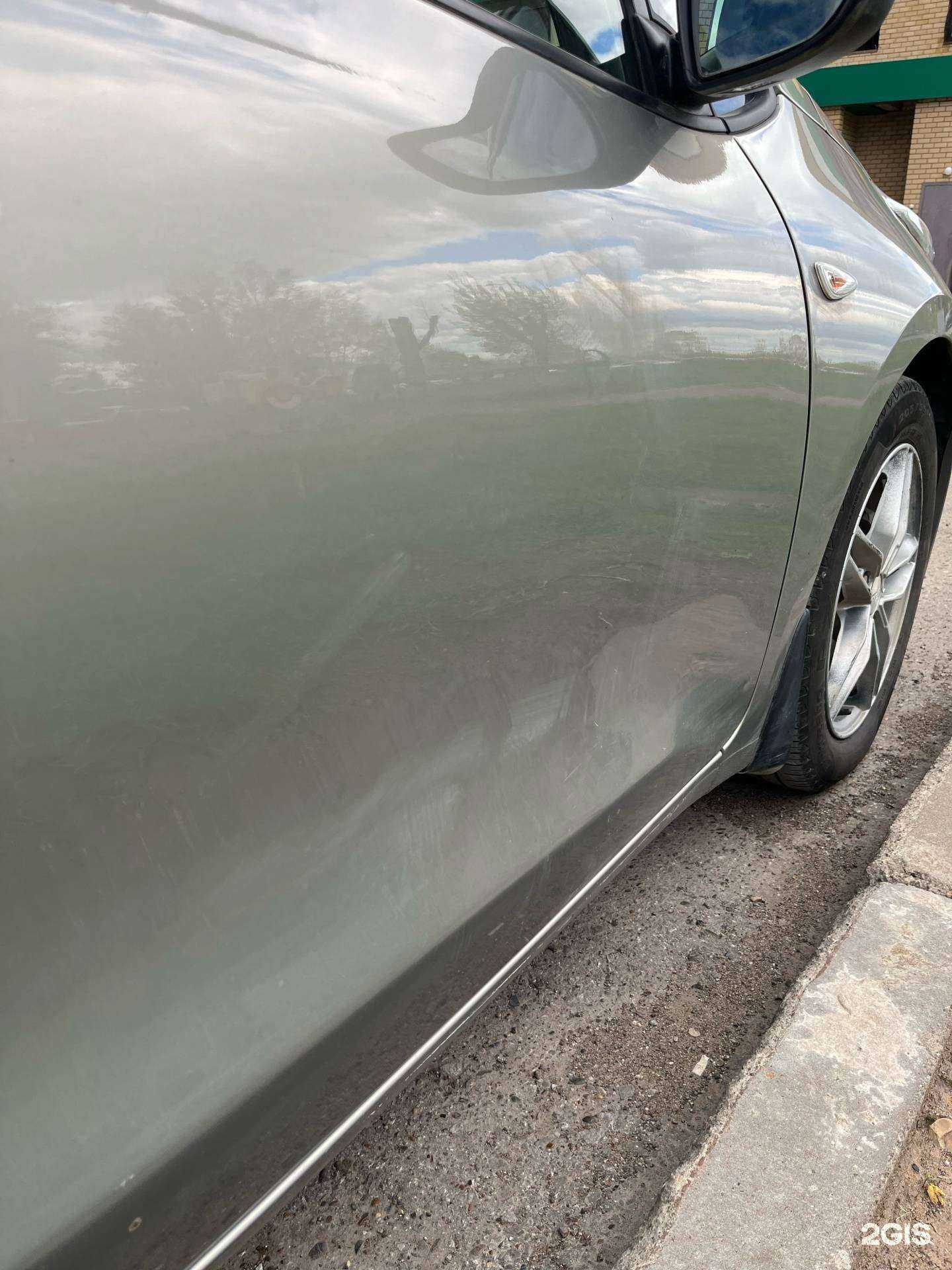 Отзывы на компанию Мойдодыр в г. Набережные Челны c фото