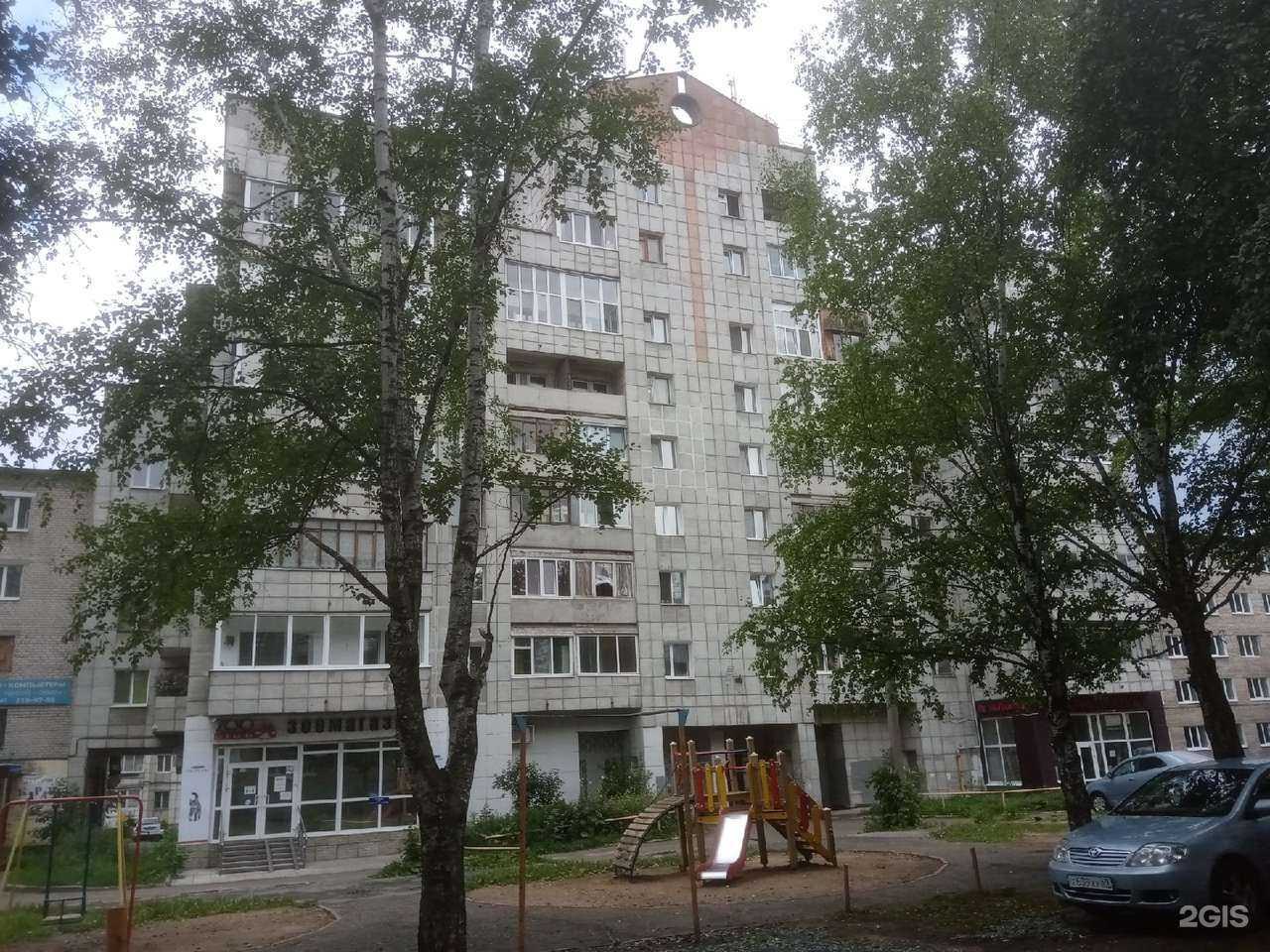 Отзывы на компанию Oasis beauty в Перми c фото - фотография 2 из 2