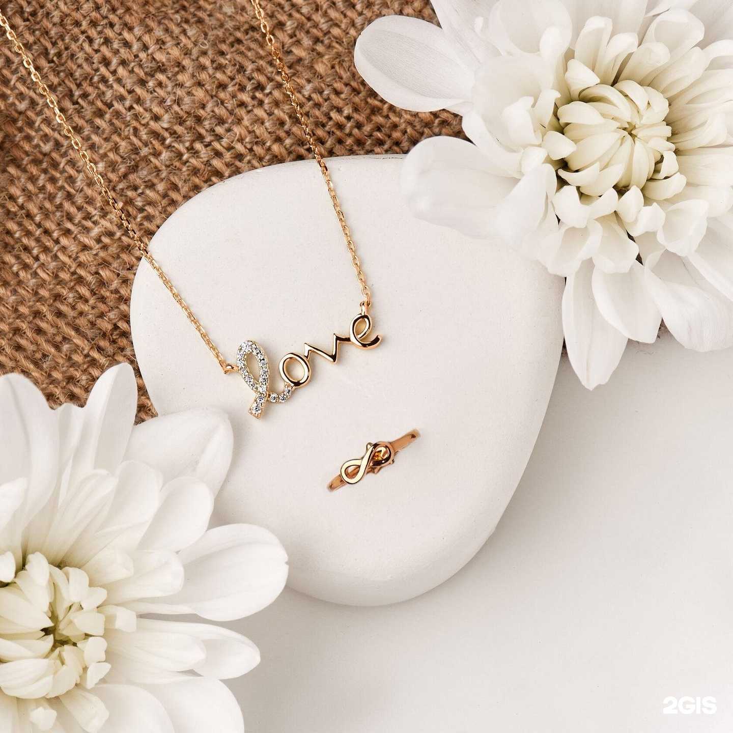 Отзывы на компанию 585Gold в Орске c фото