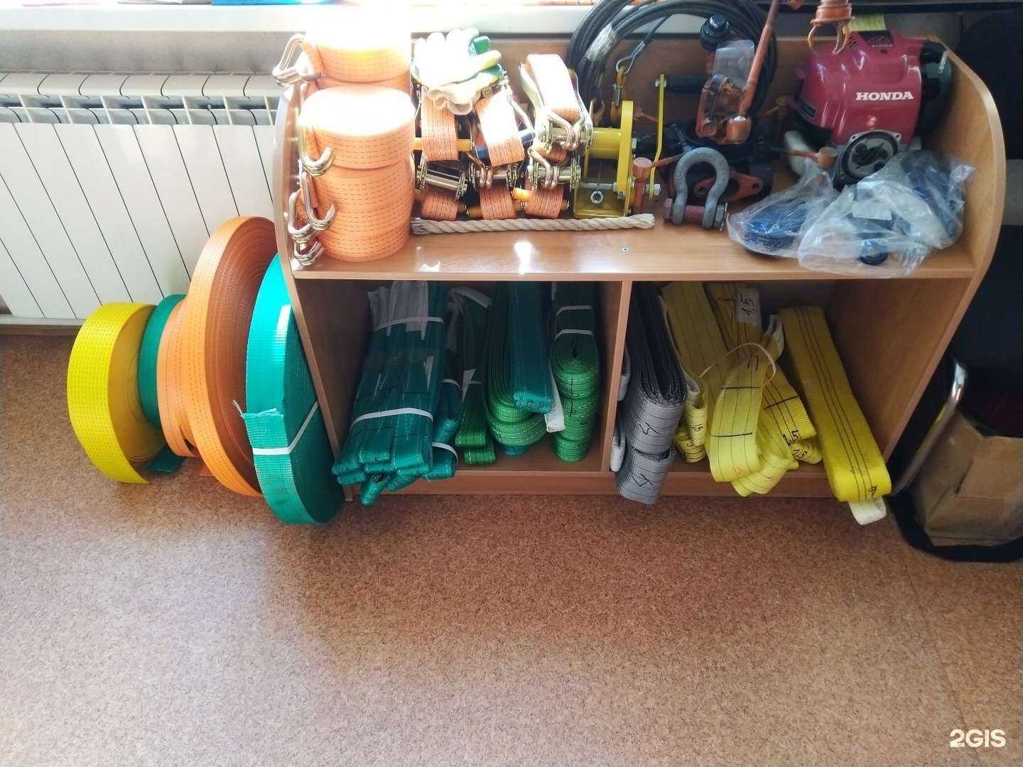 Отзывы на компанию Захват в г. Южно-Сахалинск c фото