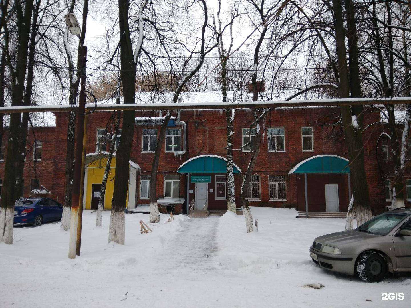 Отзывы на компанию Областная клиническая больница им. Н.А.Семашко в Рязани c фото