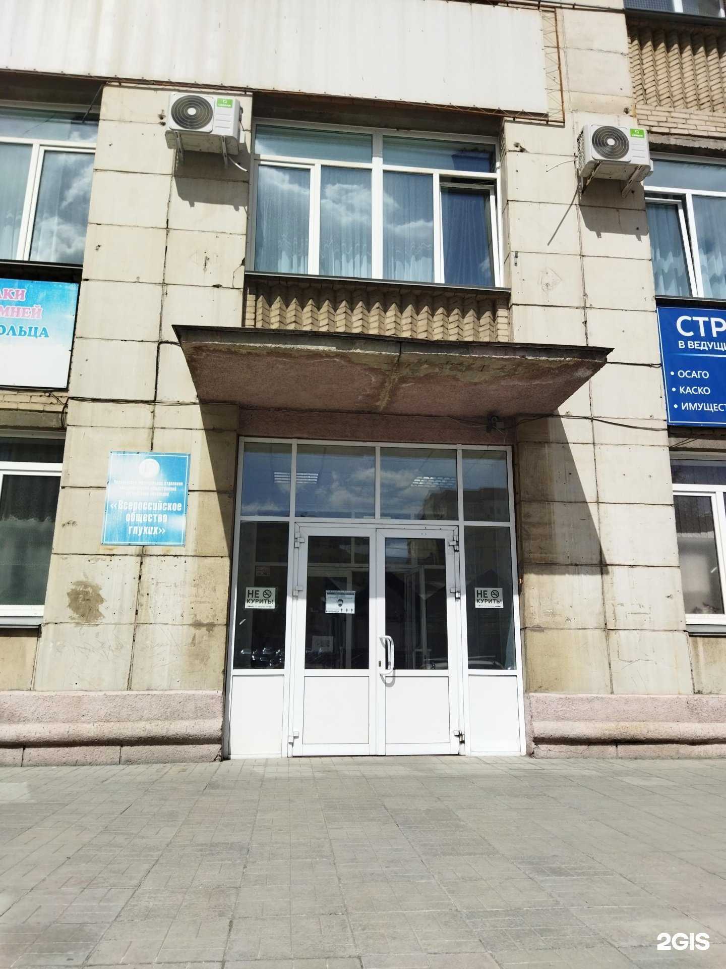Отзывы на компанию Метеор в г. Челябинск c фото