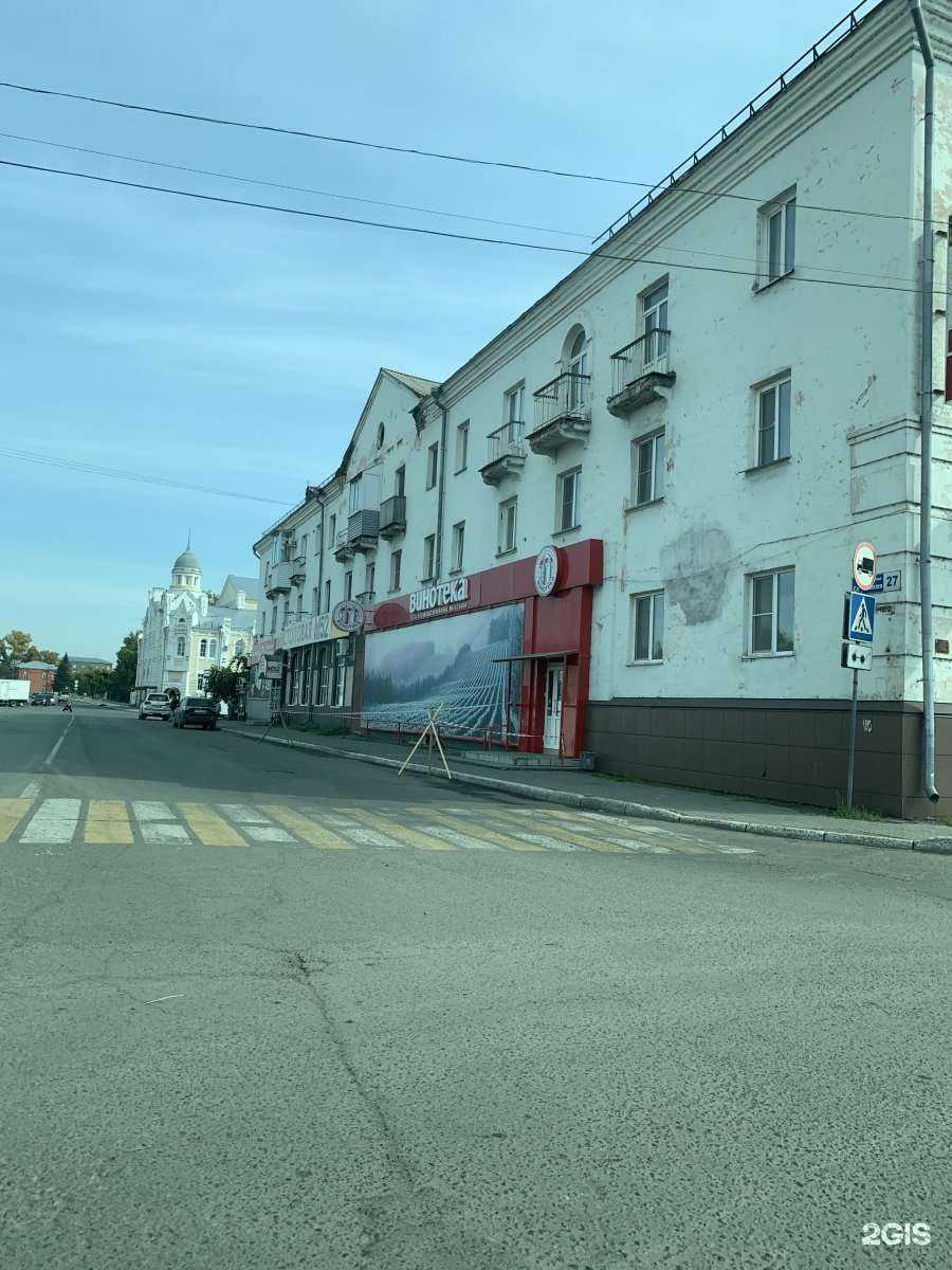 Отзывы на компанию Шаверма-Шейх в Бийске c фото - фотография 2 из 2