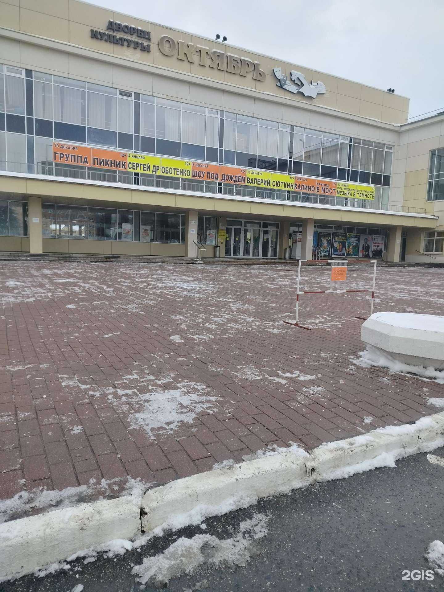 Отзывы на компанию Школа йоги в Подольске c фото