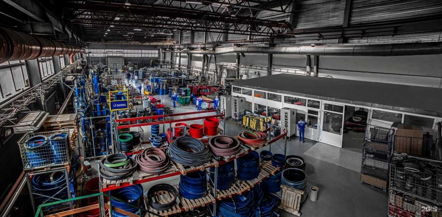 Отзывы на компанию Кверс в г. Волжский c фото