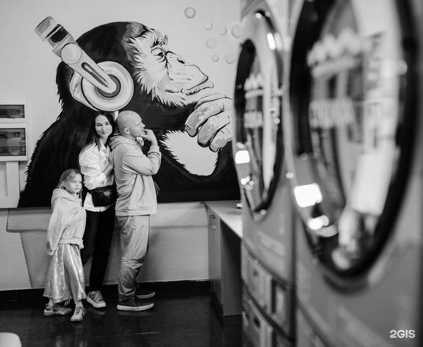 Отзывы на компанию Стирка.com в г. Геленджик c фото