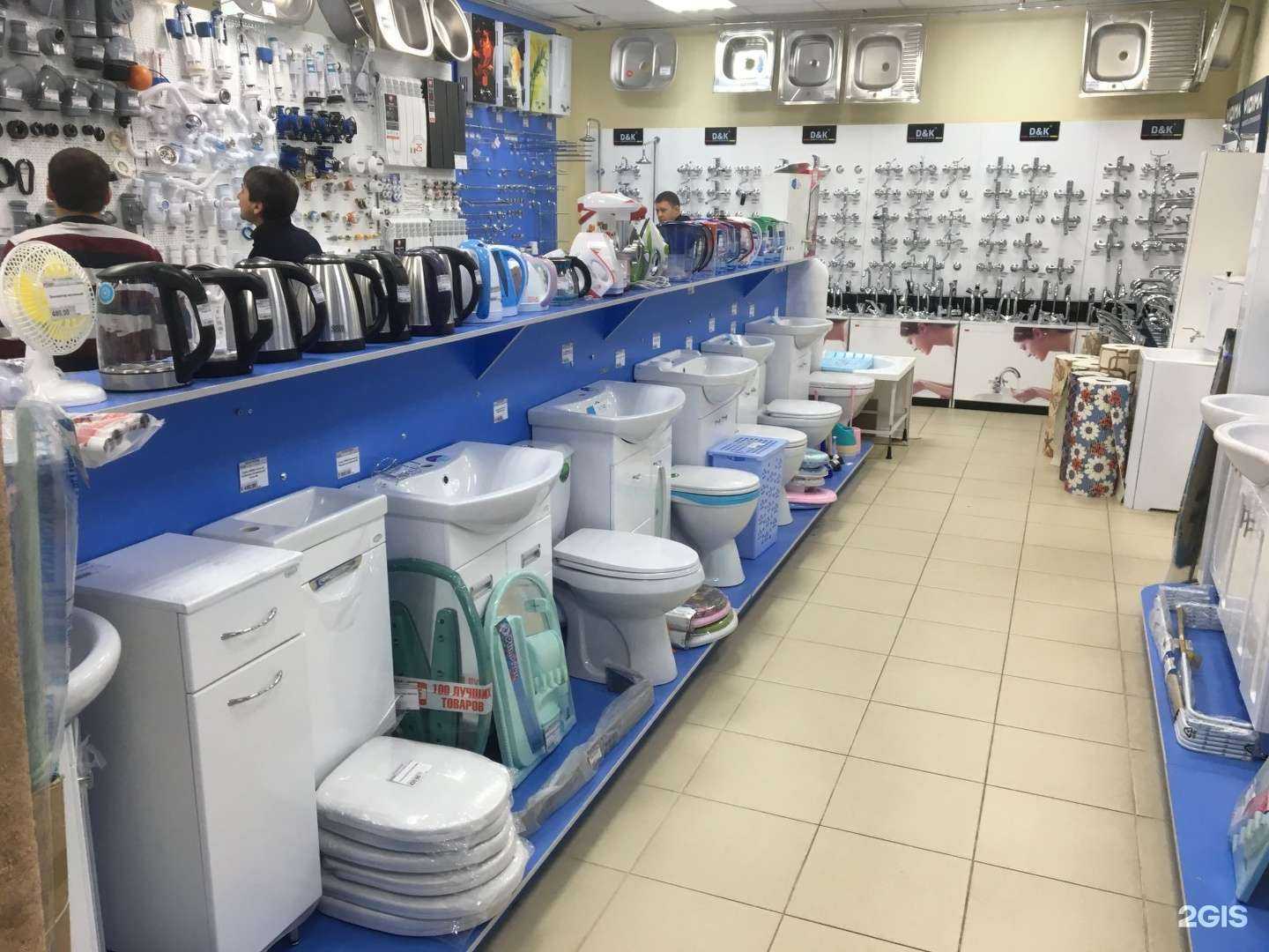 Отзывы на компанию Мужичок в г. Воронеж c фото