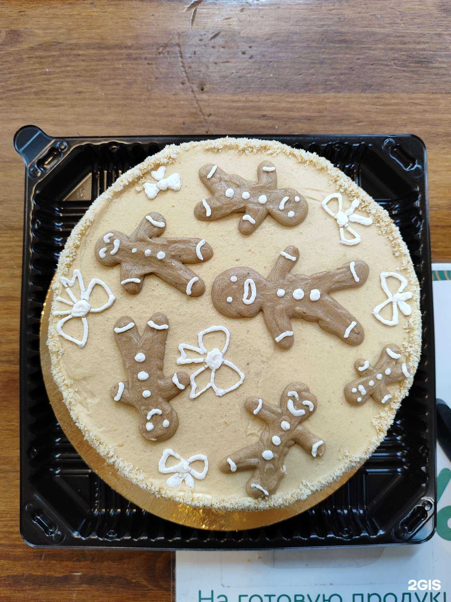 Отзывы на компанию Ферма в г. Якутск c фото