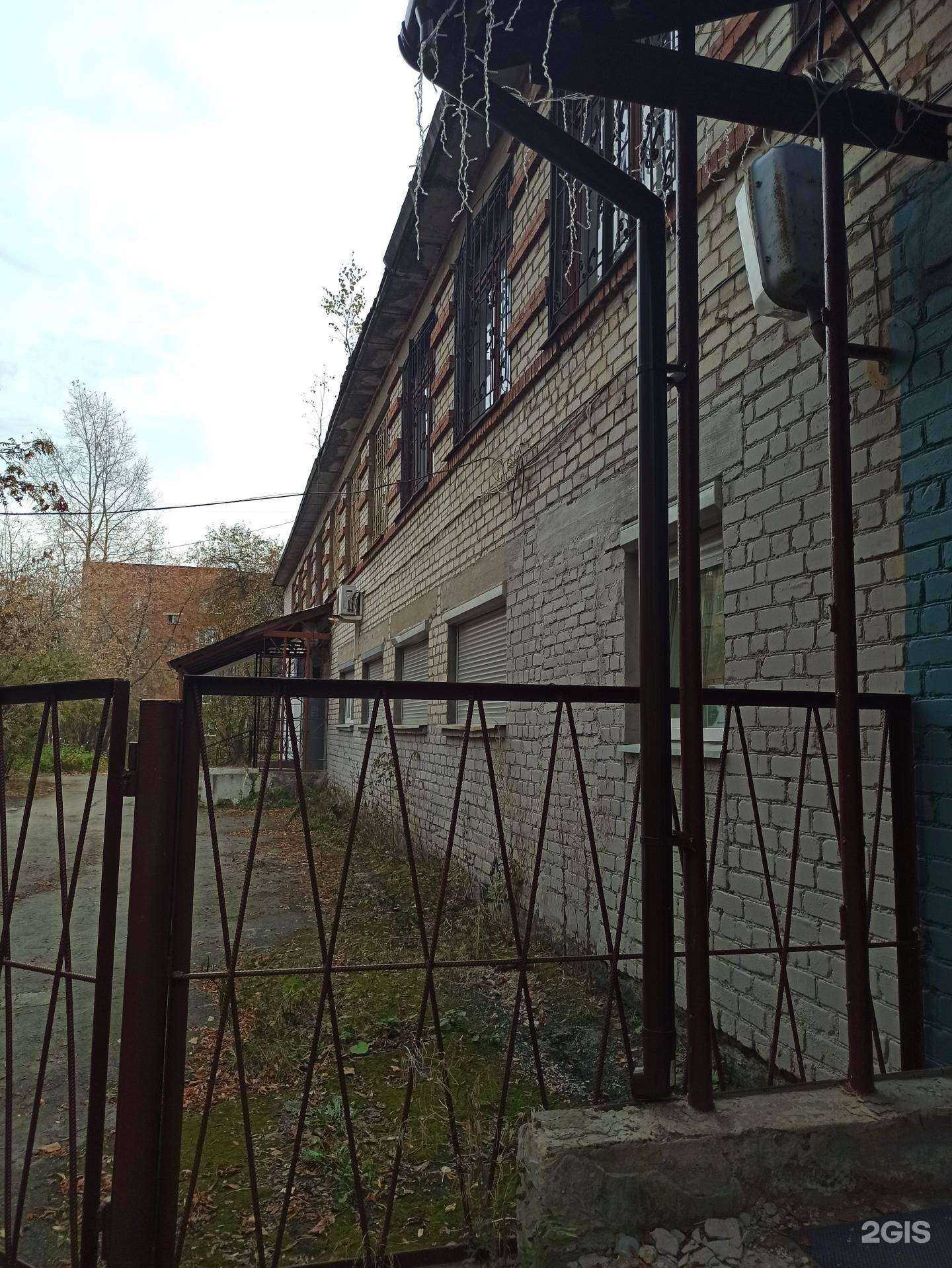 Отзывы на компанию Interland в Ревде c фото - фотография 2 из 2