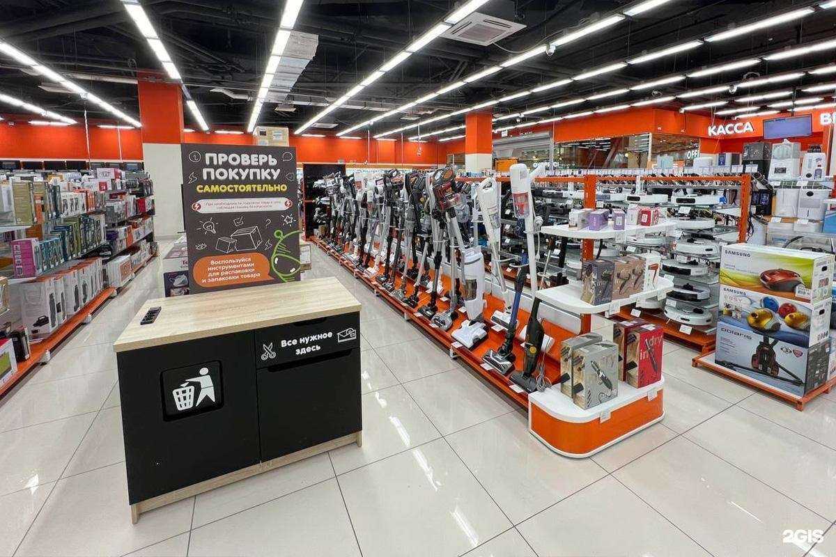 Отзывы на компанию DNS в г. Екатеринбург c фото