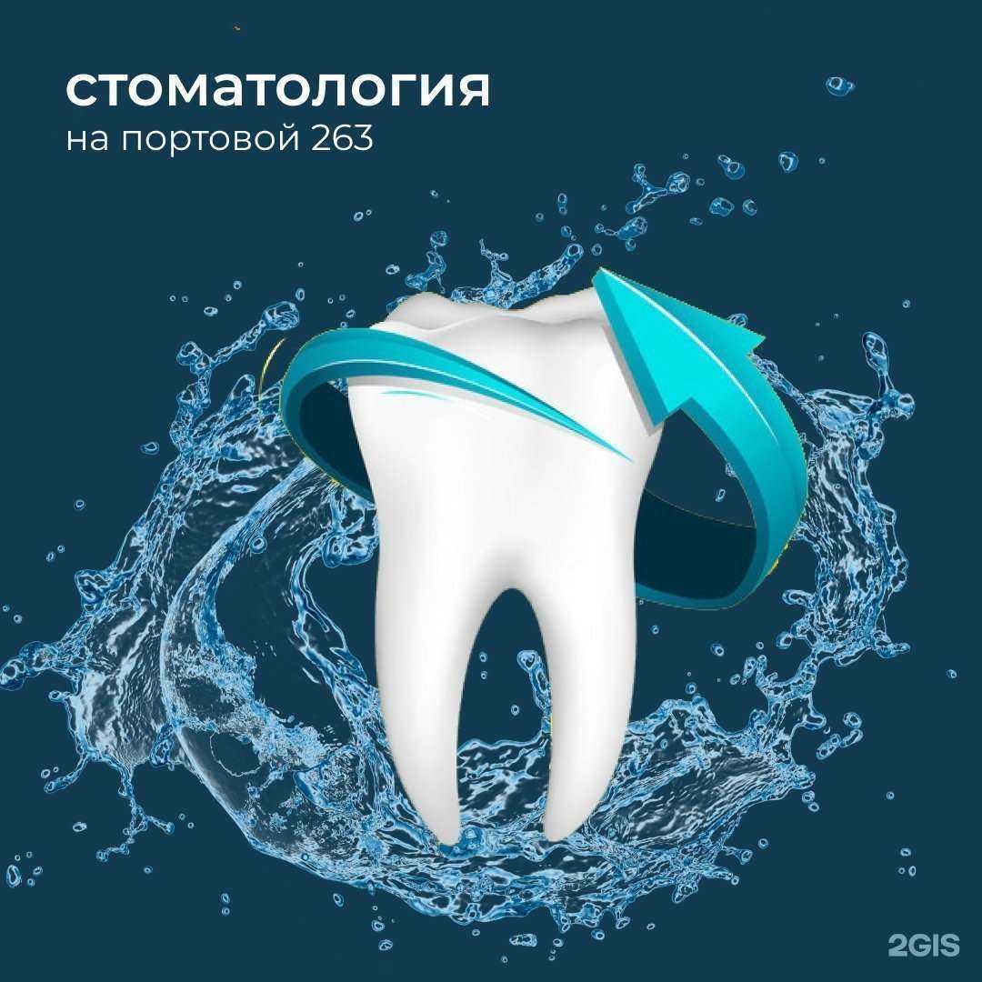 Отзывы на компанию Благострой в Ростове-на-Дону c фото