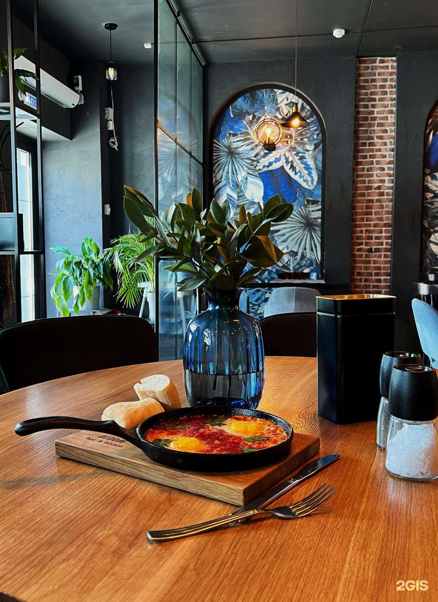 Отзывы на компанию Bloom в г. Димитровград c фото