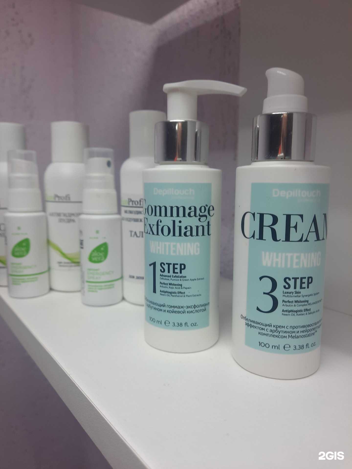 Отзывы на компанию Студия шугаринга в Сочи c фото