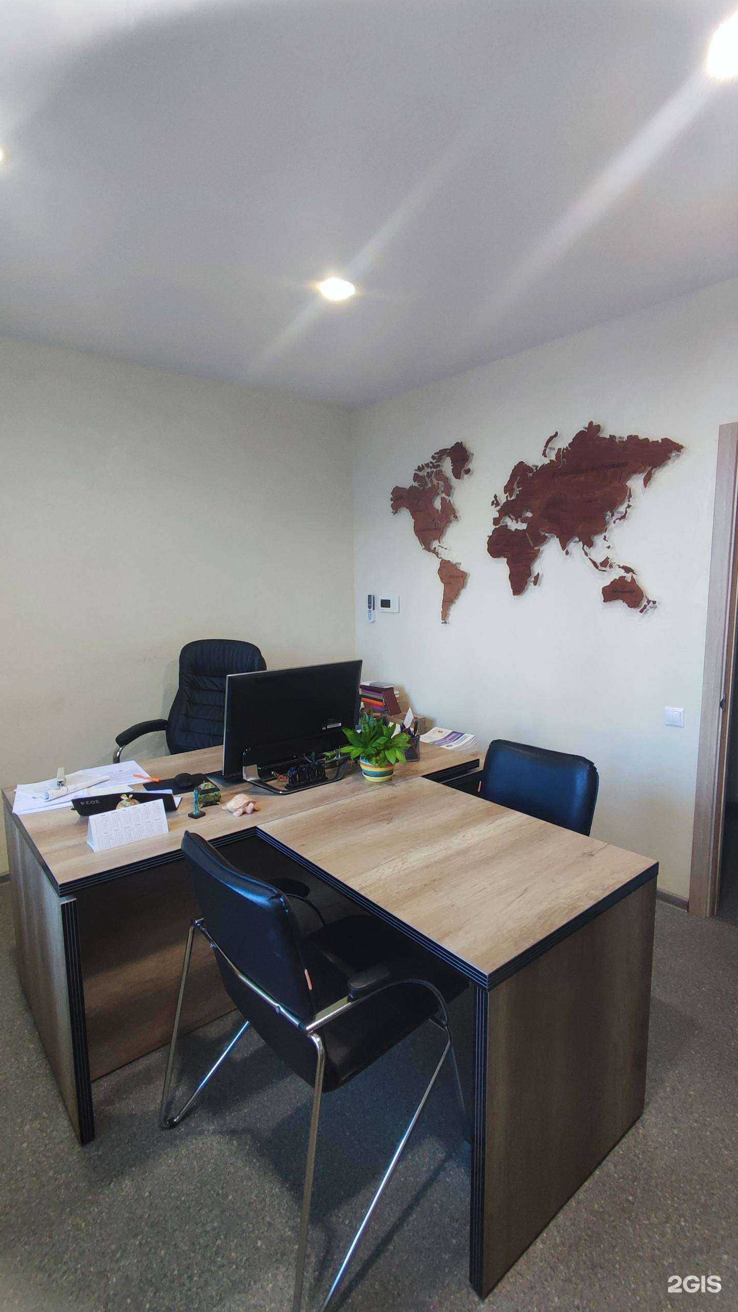 Отзывы на компанию К. Блэк в г. Самара c фото