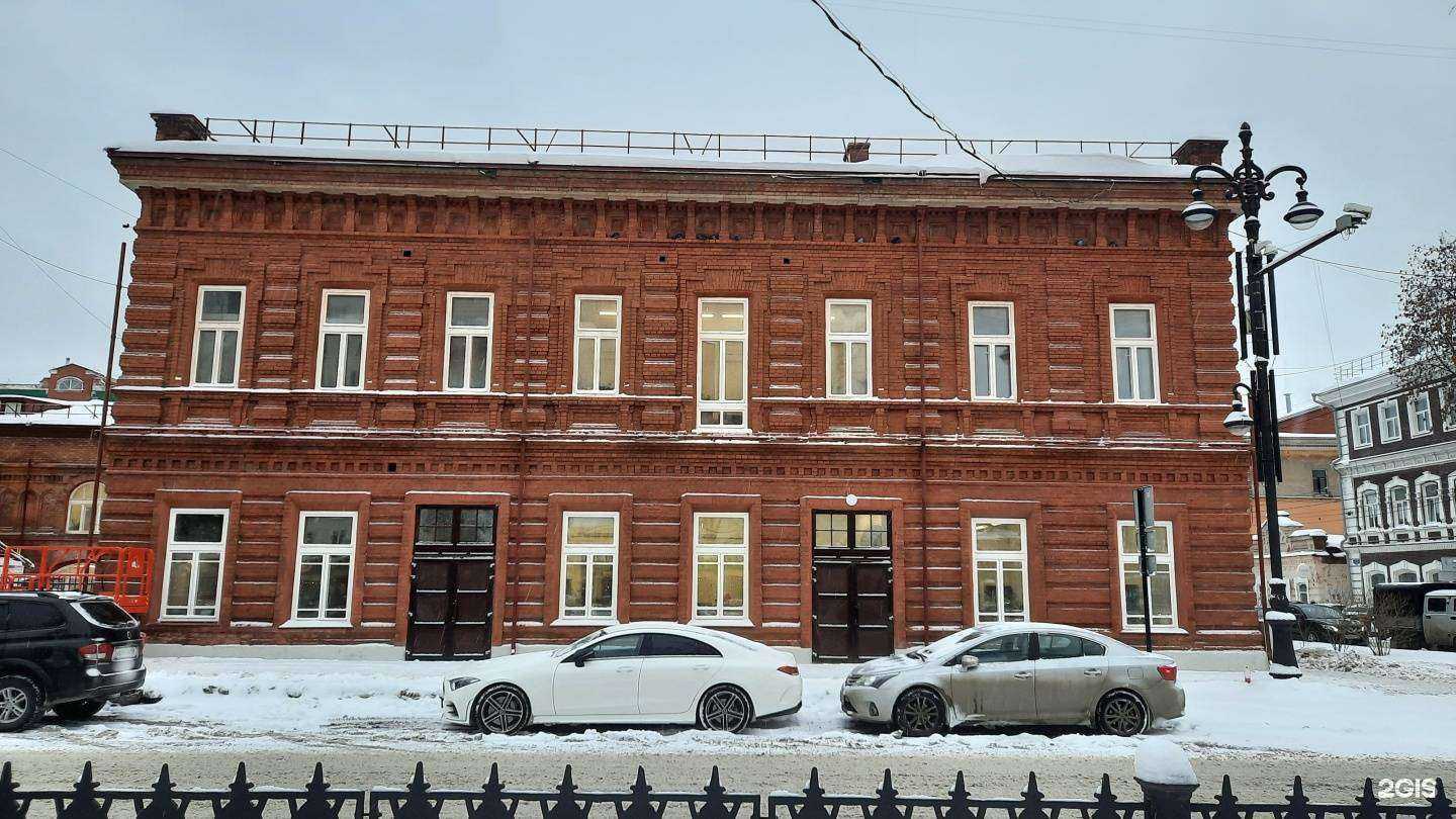 Отзывы на компанию Центр технической инвентаризации и кадастровой оценки Пермского края в Перми c фото