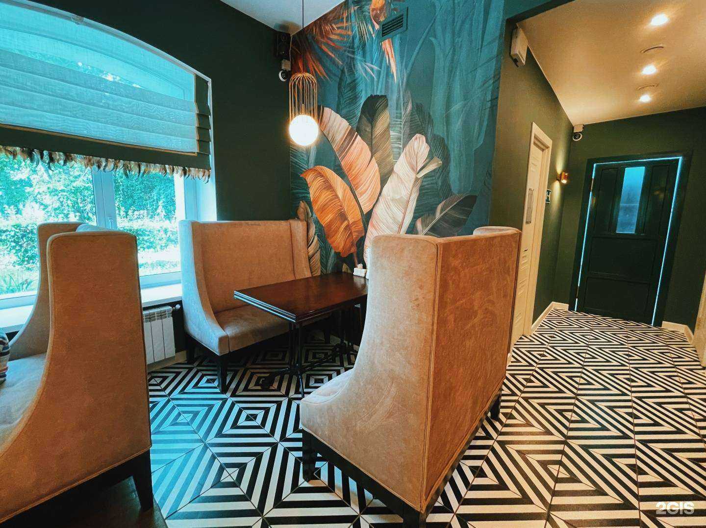 Отзывы на компанию Complimento! в г. Северск c фото