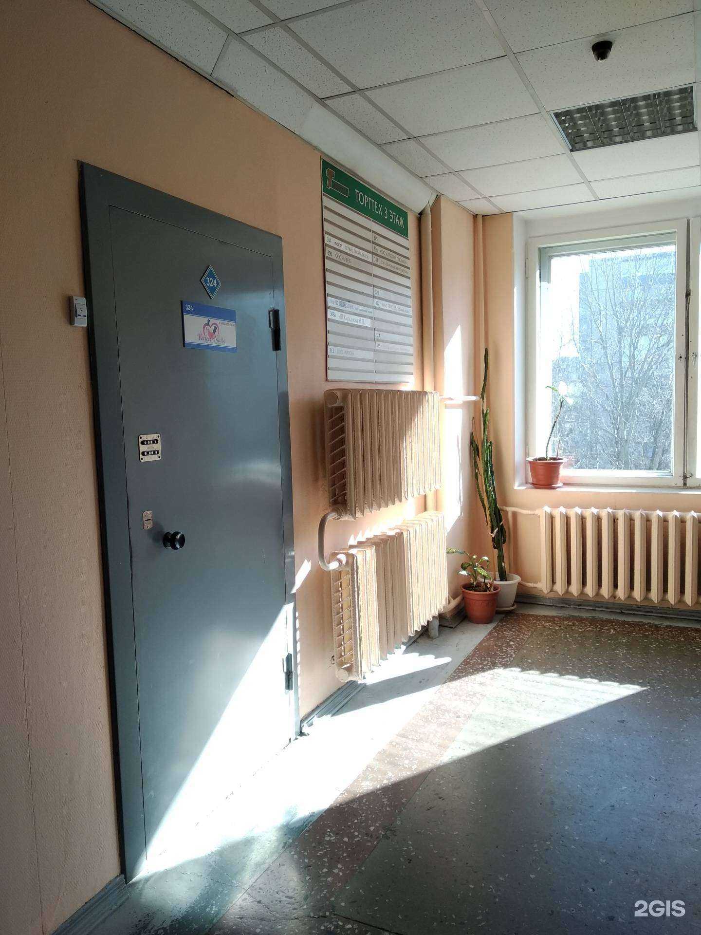 Отзывы на компанию Студия маникюра в г. Архангельск c фото